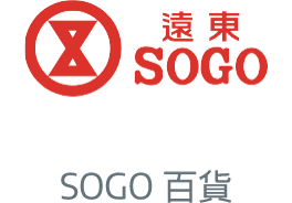 SOGO 百貨